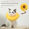 Cat Elizabethan Collar Soft Head Sretch for Dogs, Puppy Eliza Shame Neck Ring for Sterilized Pets