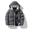 Winter cotton clothes men's new loose warm couple jacket trend thickened hooded bread jacket