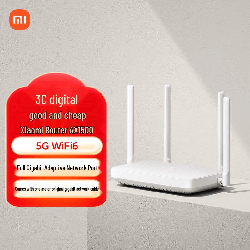 

WiFi 6 Роутер Xiaomi AX1500