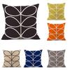 YunJeude Cushion Set of Nordic Cute Leaf Geometric Zipper Interior Home Car Room All Seasons Color Covers, 45x45cm, 4, Style, Pattern, Linen, Pattern,