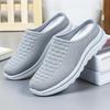 Women's Summer Breathable Slip-On Slippers - Soft Sole, Comfortable, Fashionable, Odor-Free Half Shoes