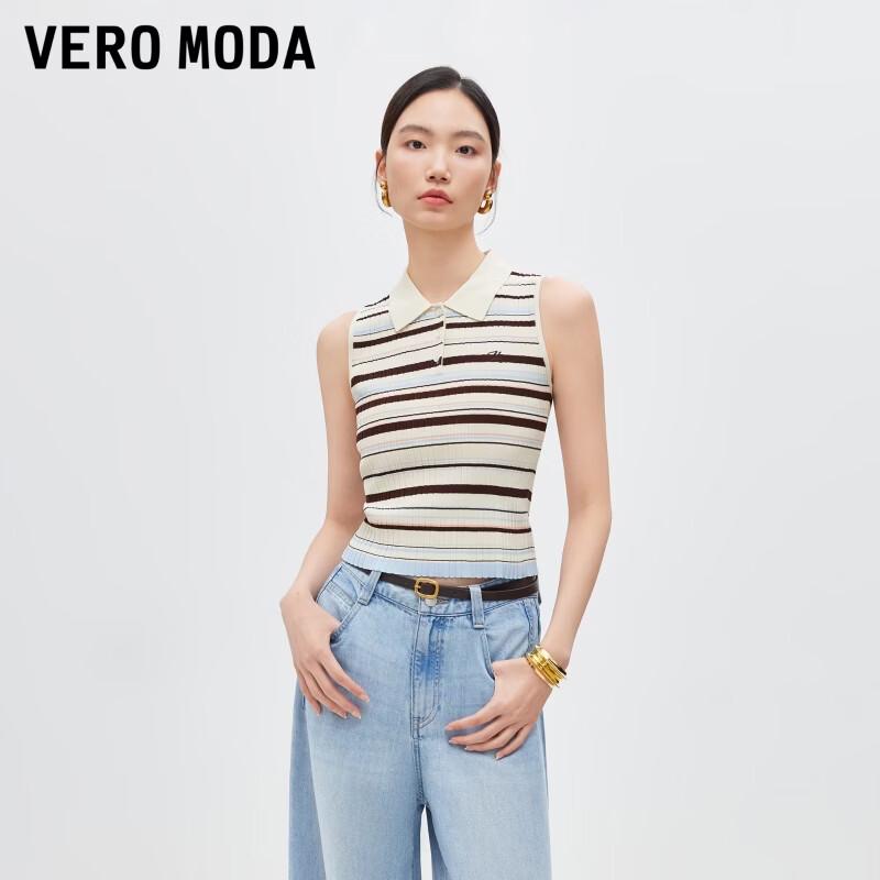 VEROMODA Women s Striped Sleeveless Knit Polo Top L