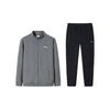 Solid Color Stand Collar Zipper Versatile Jacket And Mid Waist Long Pants Casual Sports Suit Men Suit 952537204-4