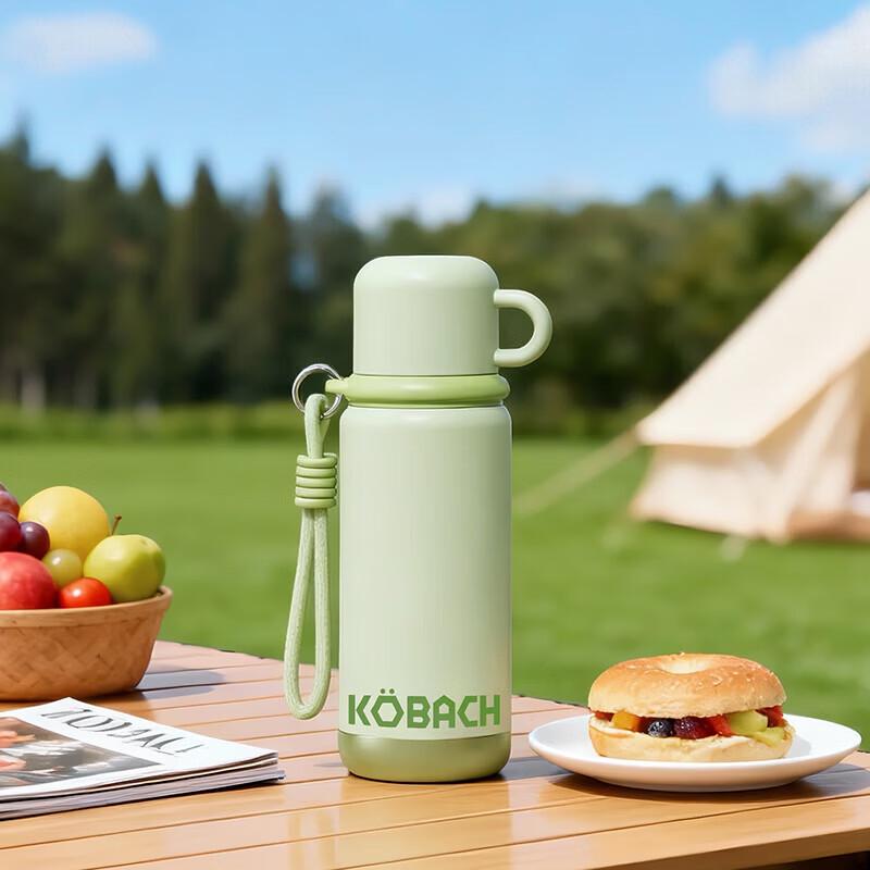 KOBACH Easy Drink 500ml Insulated Travel Mug