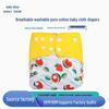 Scutece și accesorii pentru schimb – Scutece