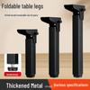 Suportes de Pernas Dobráveis para Mesas de Centro, Escrivaninhas e Mesas de Camping ao Ar Livre