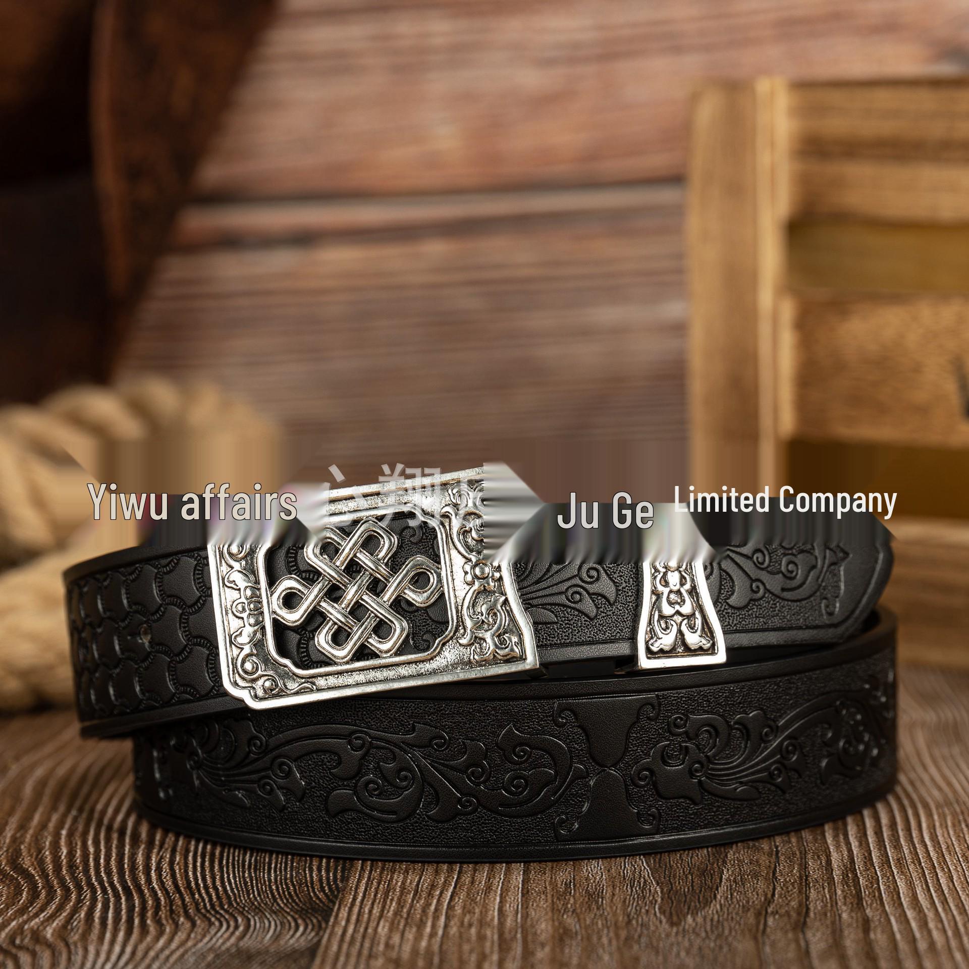 Trendy Symmetrical Bow PU Leather Unisex Belt 120 cm чёрный