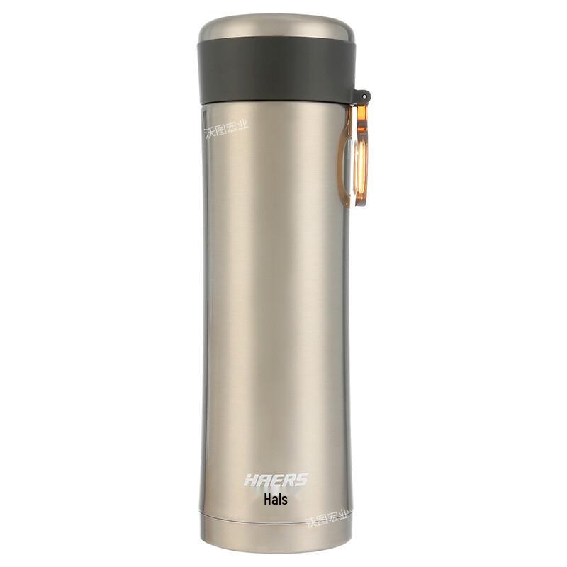 HAERS 420ml Stainless Steel Insulated Travel Mug with Handle