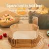 High-Temp Oil-Absorbing Air Fryer Paper Trays - Kitchen & Baking Use