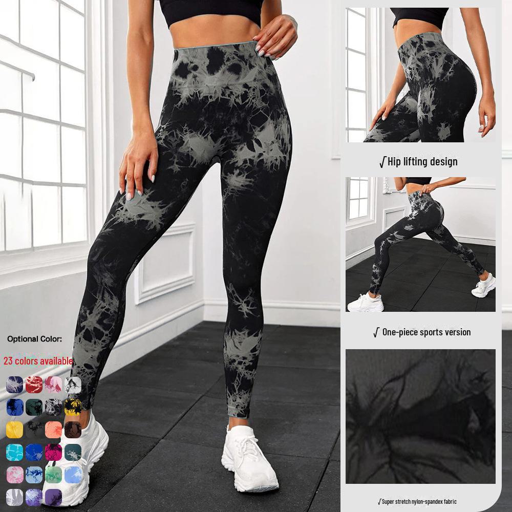 Seamless Tie-Dye High Waist Peach Hip Yoga Leggings