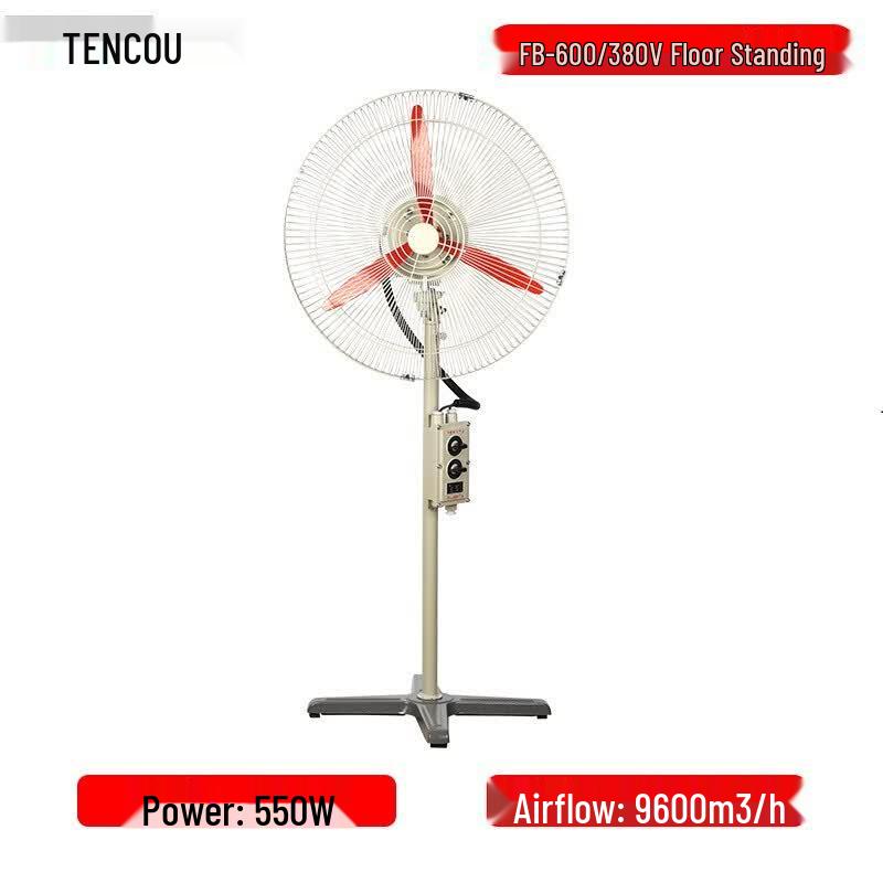 XLT Explosion-Proof Industrial Oscillating Fan FB-600