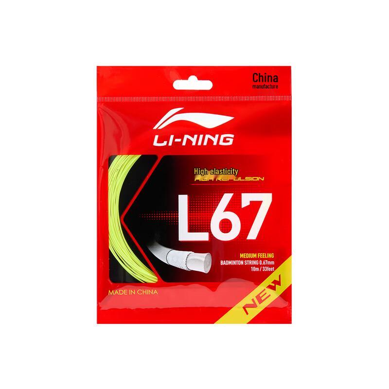 Li-Ning L67 Badminton String