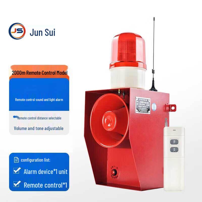 Wireless Remote Voice and Light Alarm Horn