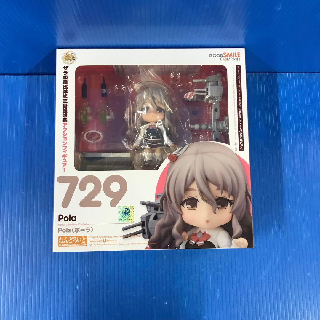 

[USED] Nendoroid Pola Kantai Collection - KanColle -