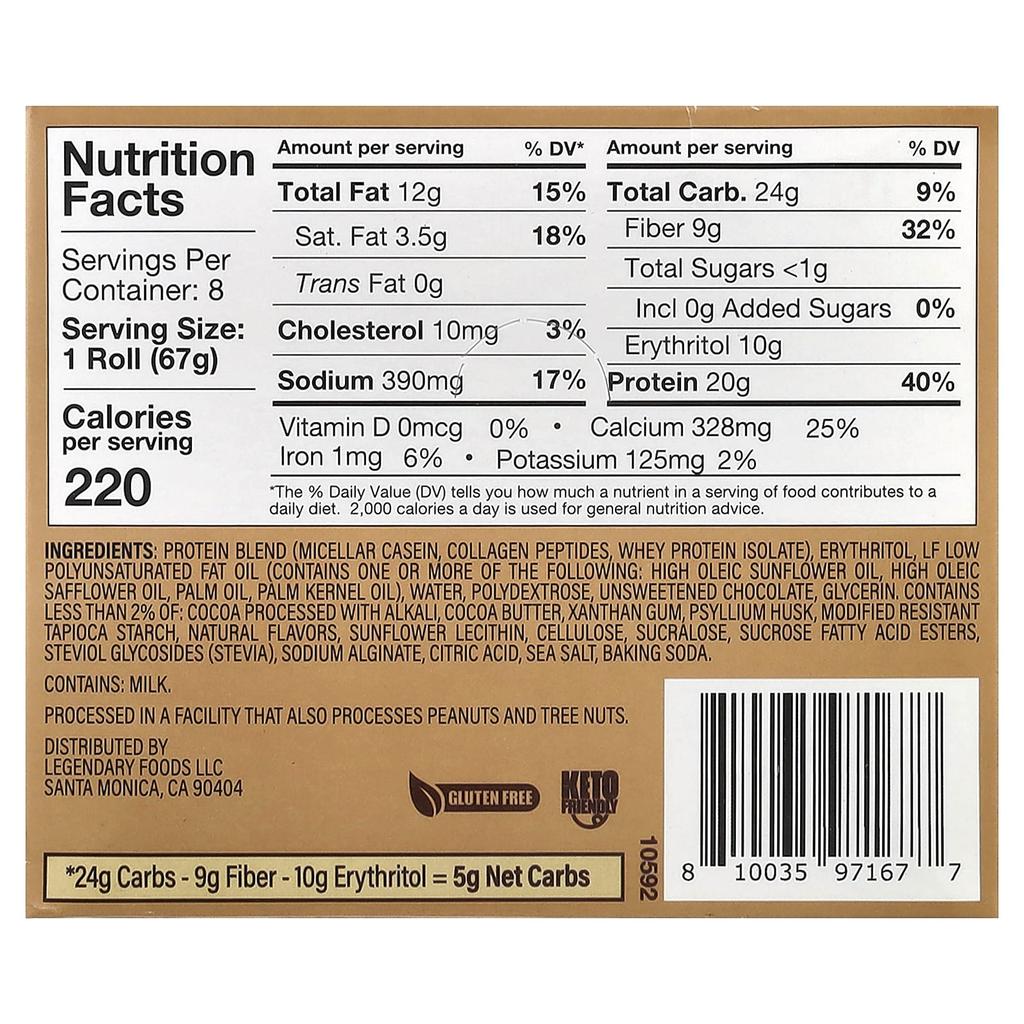 Protein Sweet Rolls, Chocolate, 8 Pack, 67G (2.4Oz) Each