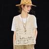 Cotton Blend Hollow Crochet V-Neck Vest Cover-Up