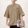 New Balance T Shirt Men's Khaki AMT22391-INC