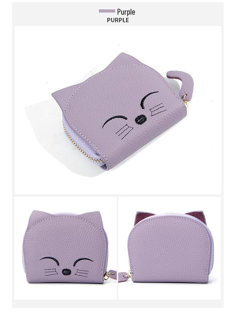 2024 Women's Cute Cartoon Pendant Leather Card Holder with Multi-Slot ID