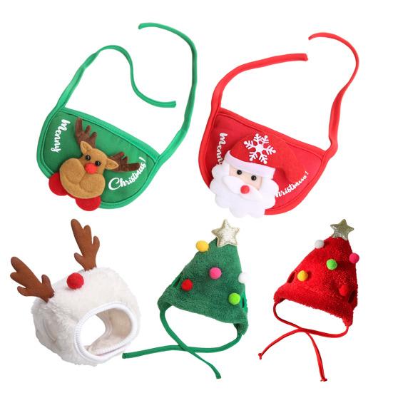 1 Set Christmas Pet Outfit Christmas Tree Pom-Pom Hat And Pet Bib Holiday Pet