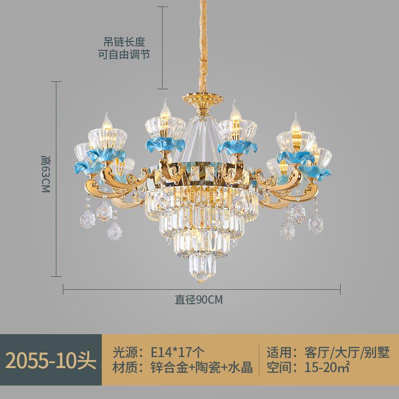 Luxury Living Room Chandelier French Crystal Living Room Light Modern Villa Dining Room Bedroom Ceramic Pendant Lights