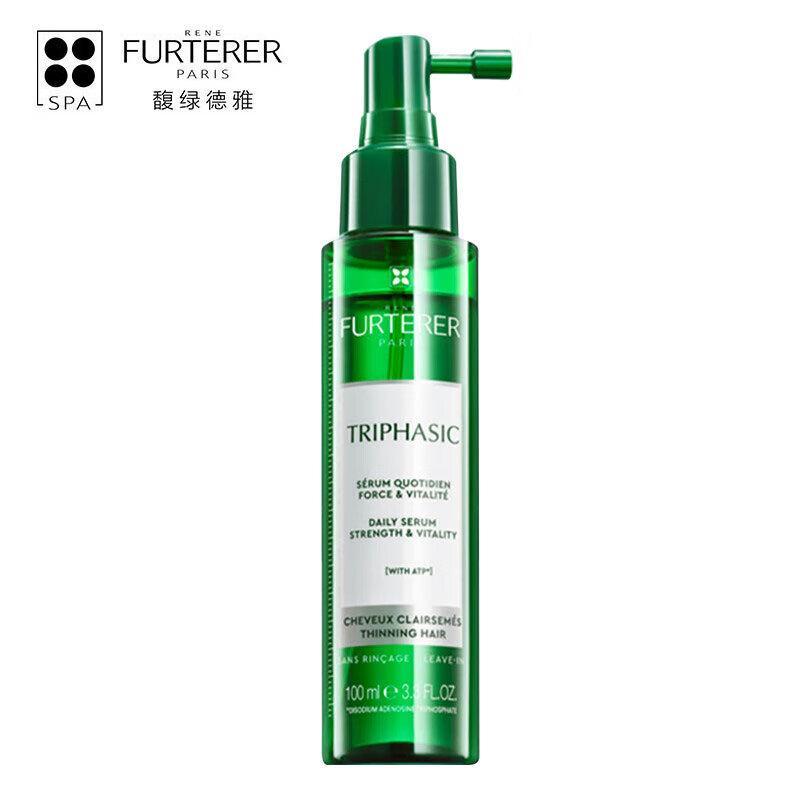 

RENE FURTERER Fortifying & Revitalizing Essence Conditioner