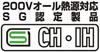 Maruyama Giken Souen 14cm 1,2L Stieltopf SE-01, Induktions- und Gasherdkompatibel, Edelstahl, Flacher Boden, Hergestellt in Japan (Tsubame-Sanjo)