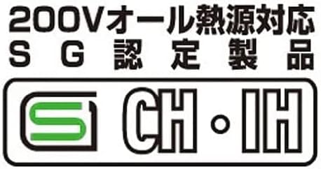 Maruyama Giken Souen 14cm 1,2L Stieltopf SE-01, Induktions- und Gasherdkompatibel, Edelstahl, Flacher Boden, Hergestellt in Japan (Tsubame-Sanjo)
