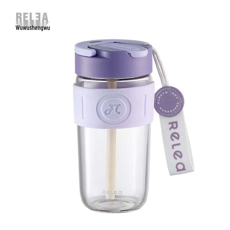 Wushengwu 520ML Star Language Glass Straw Cup