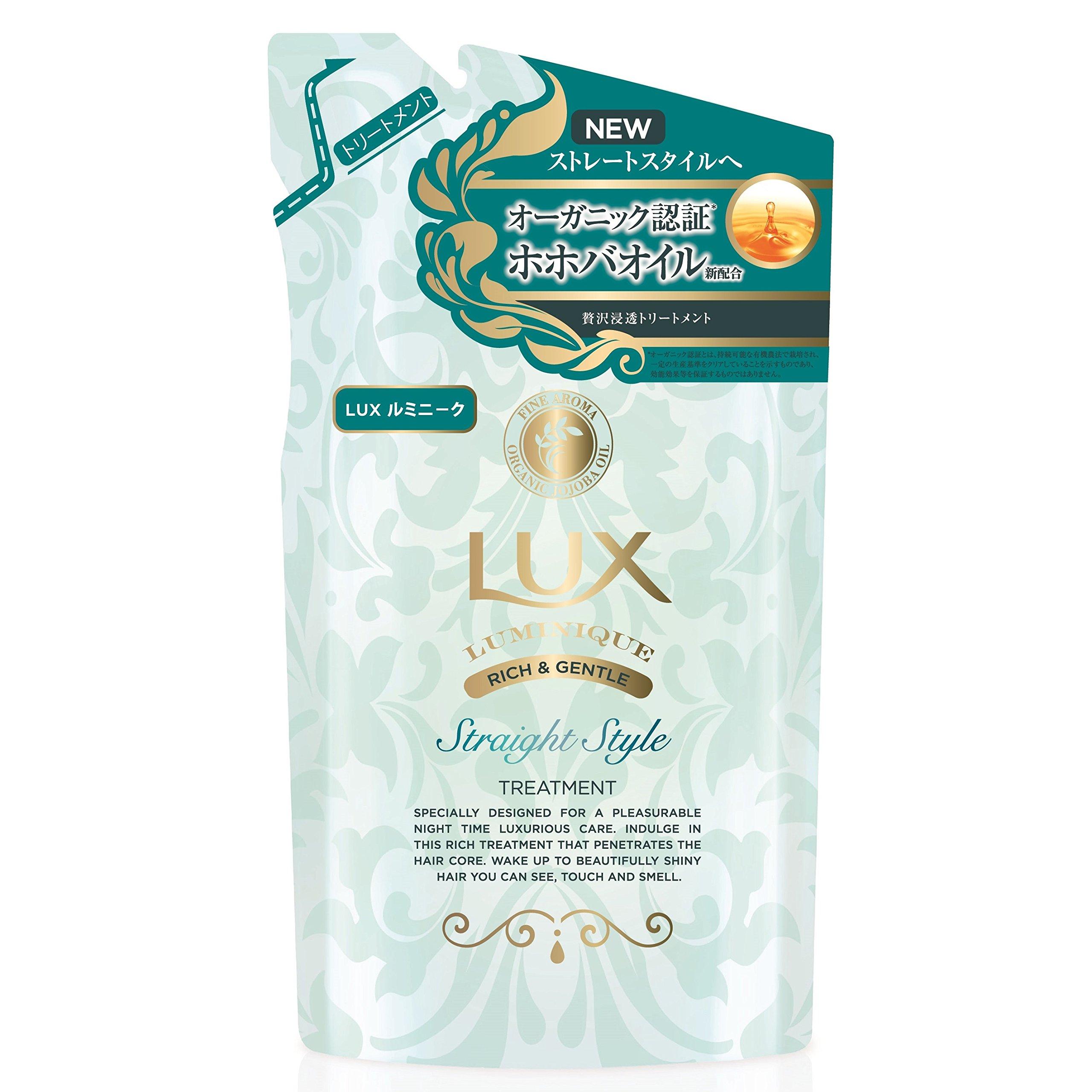 

Lux Luminique Straight Style Treatment Refill 350g