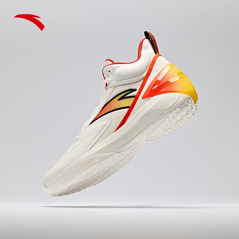 Anta Attack 5 BM Men's Low-Cut Outdoor Basketball Shoes