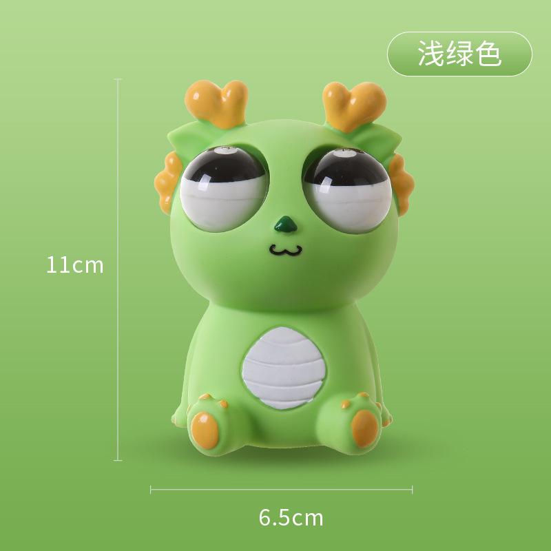 Creative Eye Popping Dragon Popular Dinosaur Relaxation Squishy  Toy Good Gift For Kidss For The The Year Of The Loong