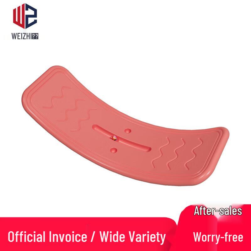 Children s Sensory Balance Board