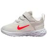Sports Shoes for Kids Nike Revolution 6 White