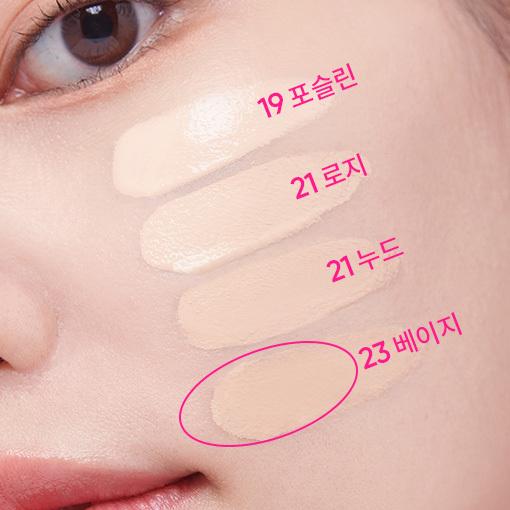 BANILA CO Essence Skin Pink Kissen (Hauptprodukt + Nachfüllpackung inklusive)