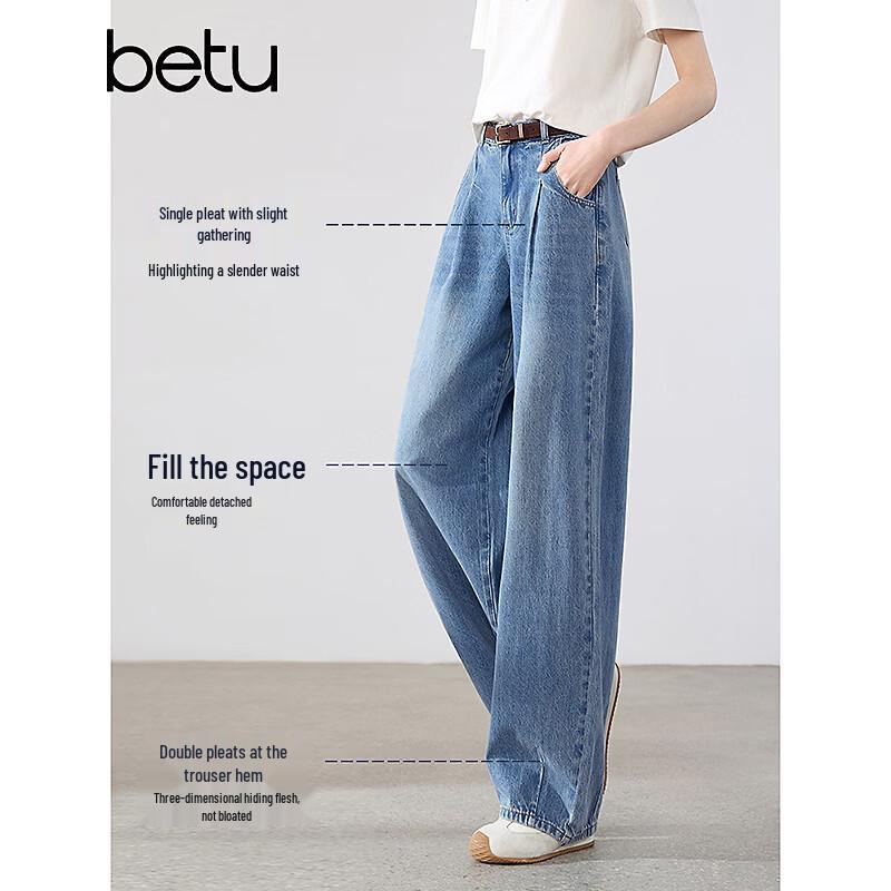 BETU Women's High-Waist Loose Denim Wide-Leg Pants
