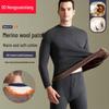 Men's Extra Thick Thermal Underwear Set with Sheep Wool Patch