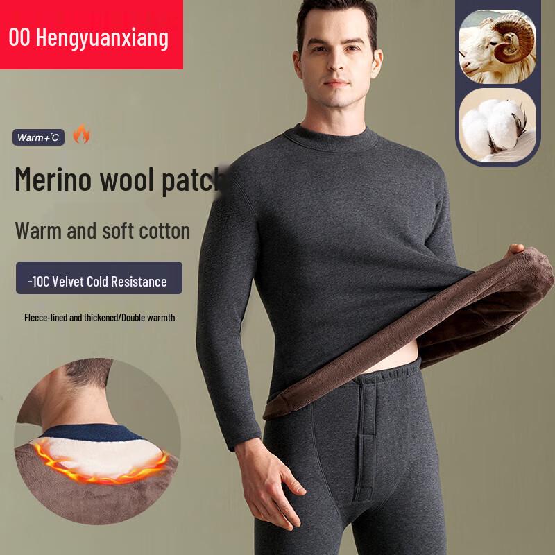 

Men s Extra Thick Thermal Underwear Set with Sheep Wool Patch XL