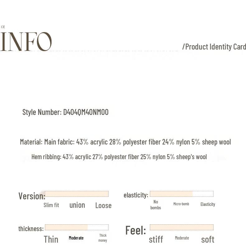 Sancai 2025 Winter Relaxed Fit Jacquard Knit Pullover