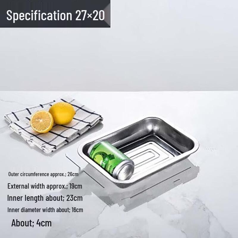 Langxi Stainless Steel Commercial Square Serving Tray