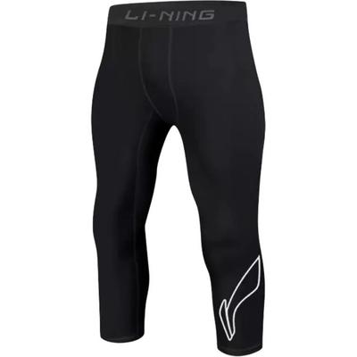 Li Ning CBA Series Professional Basketball Comfortable Mid Waist Seven Point Shorts Men Shorts AULU103-1