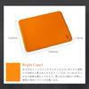Am De Mas Tochigi Leather Mouse Pad, 200mm X 160mm, Genuine Leather, Made In Japan, Simple Design, Suede Back, MP-032, Camel