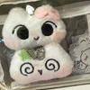 Cute Cartoon Plush Dizzy Cat Keychain Cartoon Dizzy Cat Plush Keychain Adornment Comfortable Feel Stylish Bag Ornament