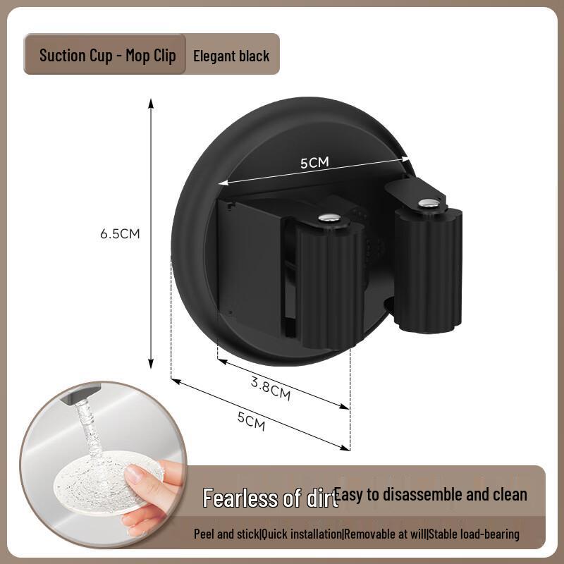 

Крючок-держатель для швабры и метлы YIXI на клейкой основе