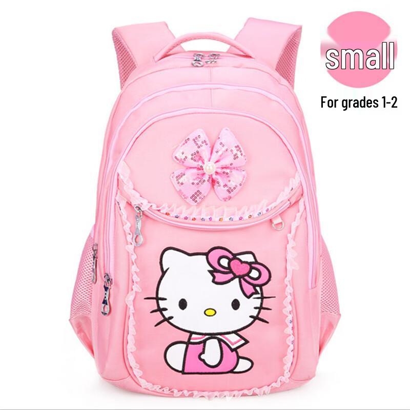 Lishen Bafini Ergonomic Primary School Backpack for Girls Small
