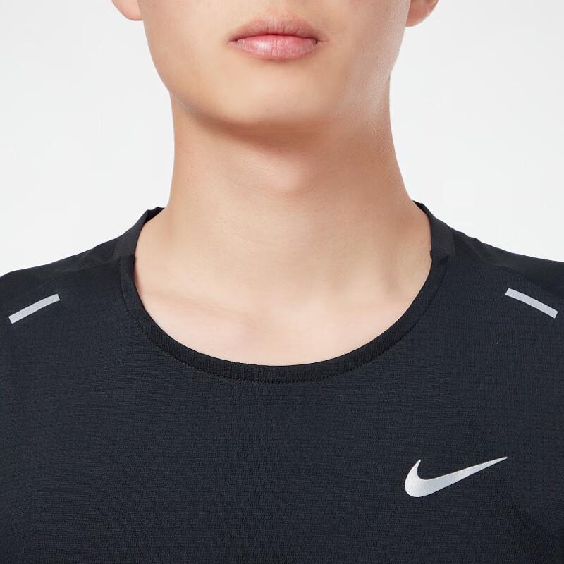 Nike Men's Road Running Quick-Dry T-Shirt CZ9185-013