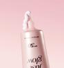 Medicube Kollagen Glow Sonnencreme 50ml