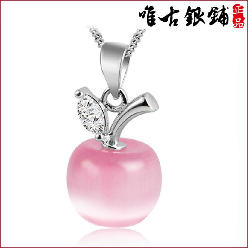 Apple Cat's Eye Stone Necklace with Rose Quartz, Silver, and Moonstone Pendants