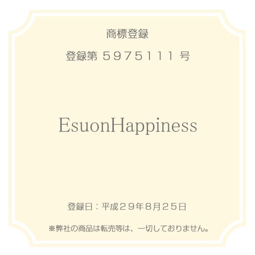 EsuonHappiness Men's Prayer Beads, 13mm, Natural Wood Beads, Includes Pouch, Ebony, Vermilion, Mulberry, Tiger's Eye, Red Tiger's Eye, and Brown Quart