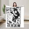Sorcerer Killer Anime Toji Fushiguro Plush Blanket Students Flannel Throw Blanket For Living Room Warm Soft Quality Bedspread