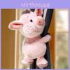 Pig Plush Animal Curtain Tieback Cartoon Doll For Childrens Window Decoration